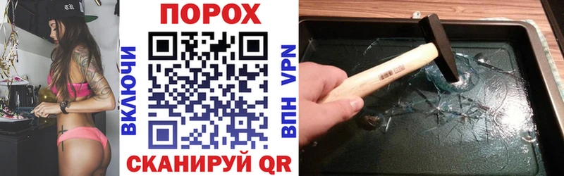 Amphetamine 97%  Выборг 