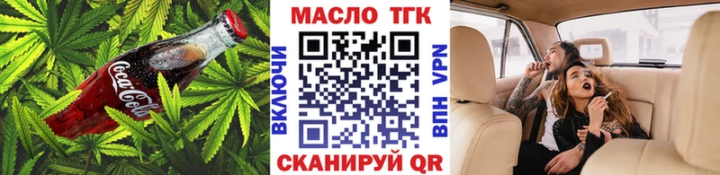 Canna-Cookies марихуана  Выборг 