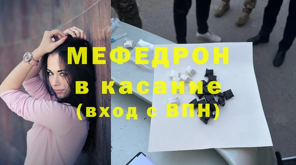 герыч Карталы