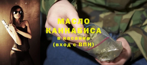 винт Бугульма