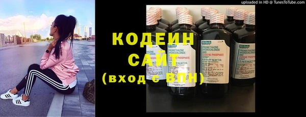 винт Бугульма