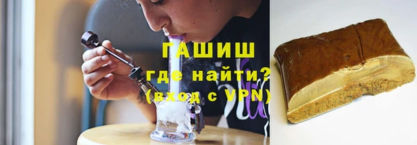 винт Бугульма