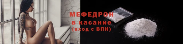 героин Бородино