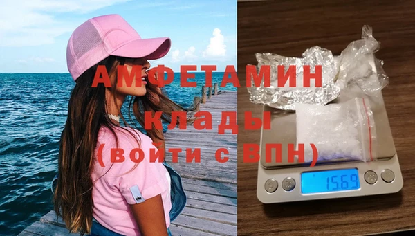 винт Бугульма