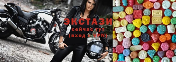 героин Бородино