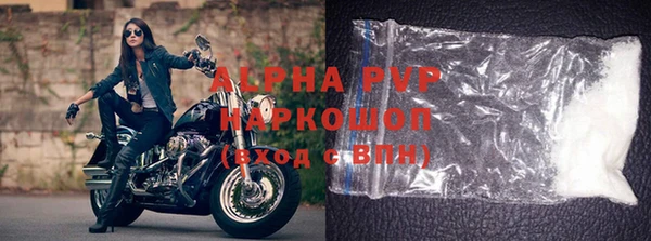 экстази Карпинск