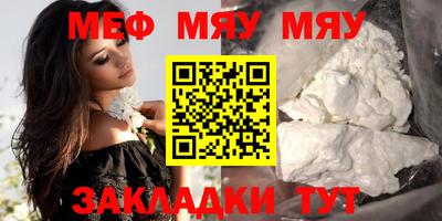 винт Бузулук