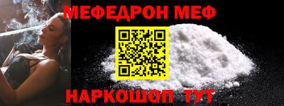 винт Бузулук