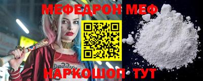 винт Бузулук
