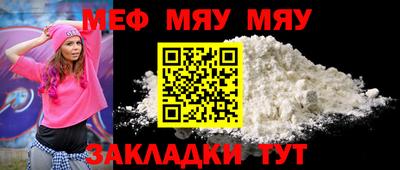 винт Бузулук