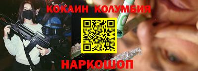 мет Бугуруслан