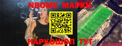 винт Бузулук