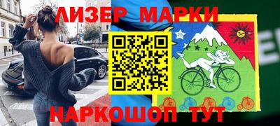 мет Бугуруслан