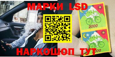 мет Бугуруслан