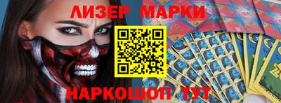 винт Бузулук