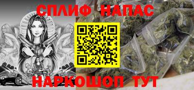 мет Бугуруслан