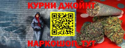 винт Бузулук