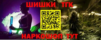 мескалин Будённовск
