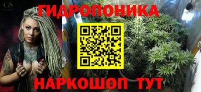 винт Бузулук