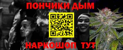 мет Бугуруслан