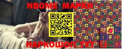 мет Бугуруслан