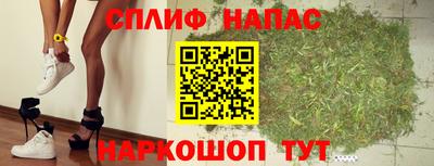винт Бузулук