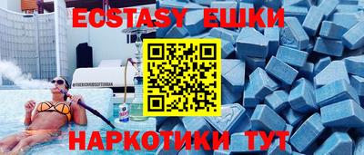 винт Бузулук