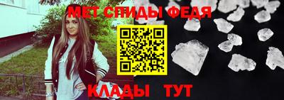 мет Бугуруслан