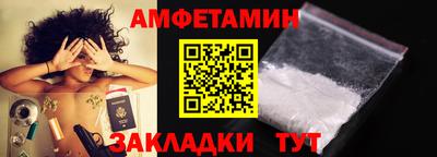 мет Бугуруслан