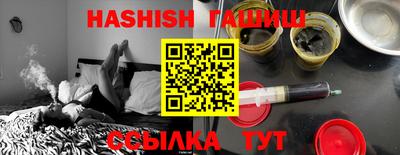 мет Бугуруслан