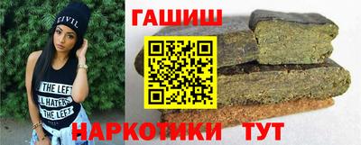 мет Бугуруслан