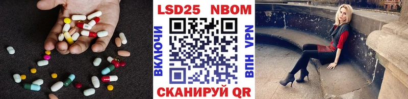 LSD-25 экстази ecstasy  кракен ссылки  Выборг 