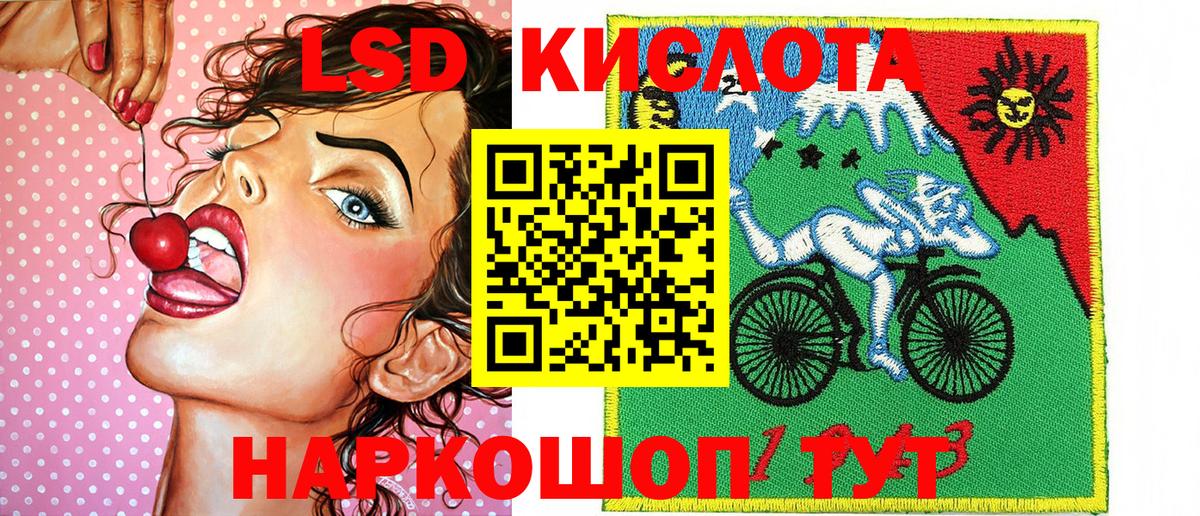 Марки NBOMe 1500мкг Выборг