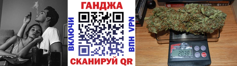 Марихуана Amnesia  МЕГА рабочий сайт  Выборг 